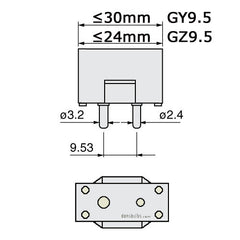 Osram FDT 64628 100w 12v  GY9.5 BIPIN base bulb