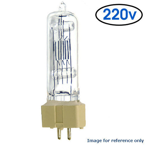 HWHV Osram lamp 1200w 220v GX9.5 Halogen Light Bulb